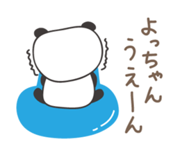 Cute panda sticker for Yocchan/Yotch sticker #14133366
