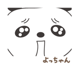 Cute panda sticker for Yocchan/Yotch sticker #14133396