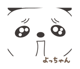Cute panda sticker for Yocchan/Yotch sticker #14133396