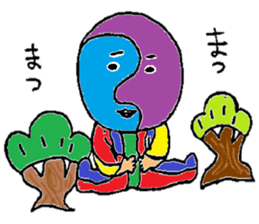 Arty New Year's style sticker #14133438