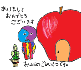 Arty New Year's style sticker #14133440