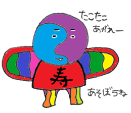Arty New Year's style sticker #14133441