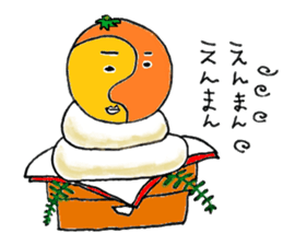 Arty New Year's style sticker #14133442