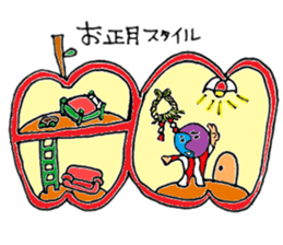 Arty New Year's style sticker #14133443