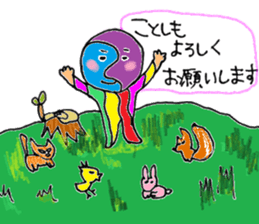 Arty New Year's style sticker #14133445