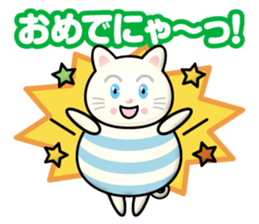 white-cat boy sticker #14133446