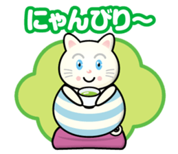 white-cat boy sticker #14133447