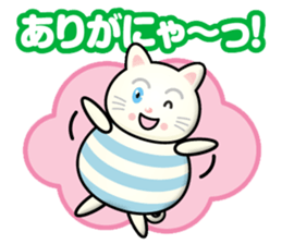 white-cat boy sticker #14133449