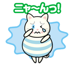 white-cat boy sticker #14133452