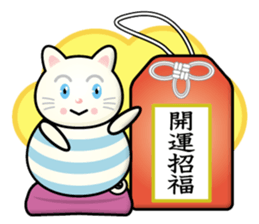 white-cat boy sticker #14133453