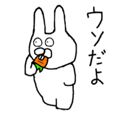 Rabbit to a little angry 2 sticker #14133467