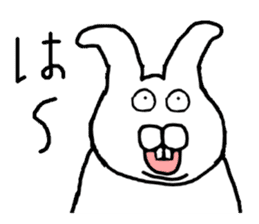 Rabbit to a little angry 2 sticker #14133483
