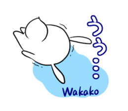 WAKAKO's exclusive sticker sticker #14133541