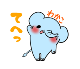 WAKAKO's exclusive sticker sticker #14133547