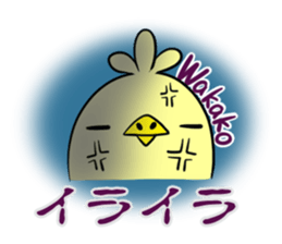 WAKAKO's exclusive sticker sticker #14133567