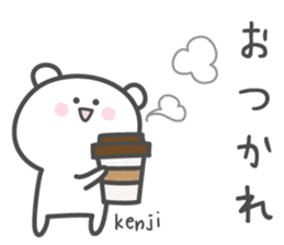 KENJI's basic pack,very cute bear sticker #14133580