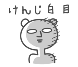 KENJI's basic pack,very cute bear sticker #14133605