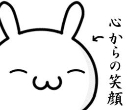 A rabbit explained the feelings sticker #14133680
