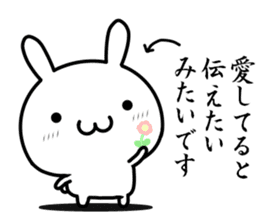 A rabbit explained the feelings sticker #14133682