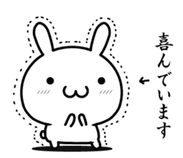 A rabbit explained the feelings sticker #14133684