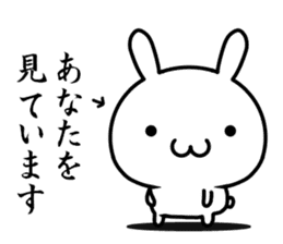 A rabbit explained the feelings sticker #14133689