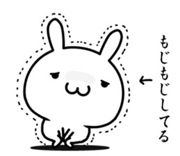 A rabbit explained the feelings sticker #14133691