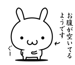 A rabbit explained the feelings sticker #14133692