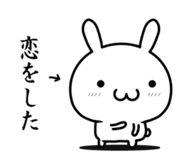 A rabbit explained the feelings sticker #14133695