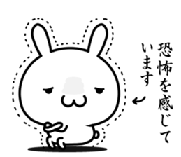A rabbit explained the feelings sticker #14133696