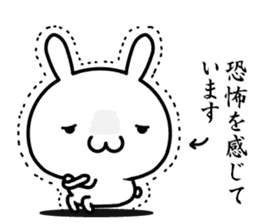 A rabbit explained the feelings sticker #14133696