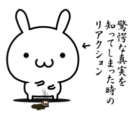 A rabbit explained the feelings sticker #14133697