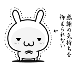 A rabbit explained the feelings sticker #14133698