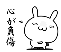 A rabbit explained the feelings sticker #14133699