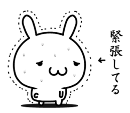 A rabbit explained the feelings sticker #14133700