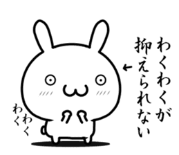 A rabbit explained the feelings sticker #14133701