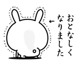 A rabbit explained the feelings sticker #14133703