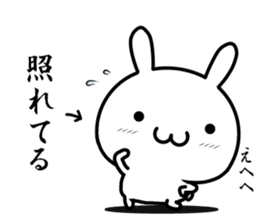 A rabbit explained the feelings sticker #14133704