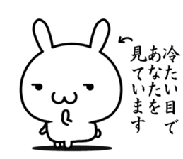 A rabbit explained the feelings sticker #14133706