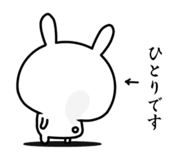 A rabbit explained the feelings sticker #14133708