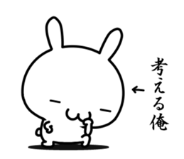 A rabbit explained the feelings sticker #14133709