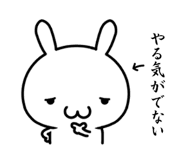 A rabbit explained the feelings sticker #14133710