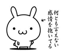 A rabbit explained the feelings sticker #14133711