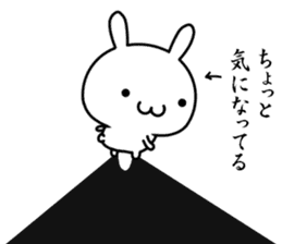 A rabbit explained the feelings sticker #14133712