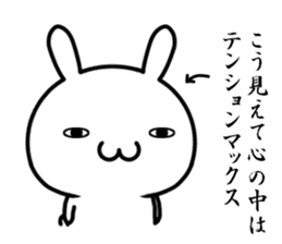 A rabbit explained the feelings sticker #14133715