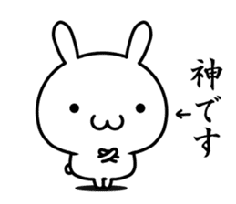 A rabbit explained the feelings sticker #14133716