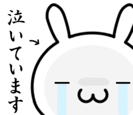 A rabbit explained the feelings sticker #14133717