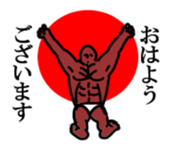 It moves. Chocolate fairy. sticker #14133742