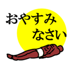 It moves. Chocolate fairy. sticker #14133743