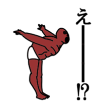 It moves. Chocolate fairy. sticker #14133750