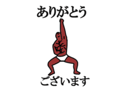 It moves. Chocolate fairy. sticker #14133756